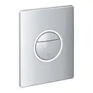 Накладна панель змиву для унітазу GROHE Nova Cosmopolitan Light (38809000)
