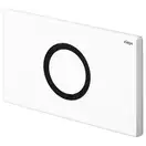Панель смыва Viega Prevista Visign for Public 12 IR, нерж. сталь белый трафик (774387) фото 1 Aquada.com.ua