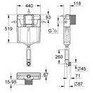 Змивний бачок GD 2 Grohe GD2 (38661000)