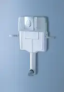 Змивний бачок GD 2 Grohe GD2 (38661000)