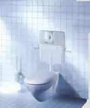 Змивний бачок GD 2 Grohe GD2 (38661000)