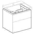 Тумба под раковину с двумя выдвижными ящиками Geberit Xeno² 580 х 462 мм, белый глянцевый (500.506.01.1) фото 2 Aquada.com.ua
