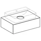 Тумба для накладной раковины Geberit VariForm 75 х 51 х h23,5 см, тёмный орех (501.162.00.1) фото 2 Aquada.com.ua