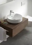 Тумба для накладной раковины Geberit VariForm 75 х 51 х h23,5 см, тёмный орех (501.162.00.1) фото 3 Aquada.com.ua