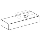 Тумба для накладной раковины Geberit VariForm 135 х 51 х h23,5 см, белый глянец/белый мат (501.177.00.1) фото 2 Aquada.com.ua