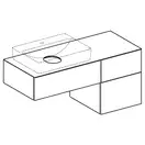 Тумба для накладной раковины Geberit VariForm 120 х 51 х h55 см, тёмный орех (501.186.00.1) фото 2 Aquada.com.ua