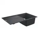 GROHE Мойка кварцевая Sink K400 (31640AP0)