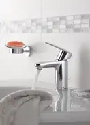 Мильниця Grohe Essentials New (40444001)
