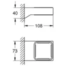 Тримач для аксесуарів Grohe Selection Cube (40865000)