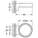 Тримач для аксесуарів Grohe Selection (41027000)