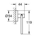 GROHE Набір аксесуарів Essentials  4 в 1 (40823001)