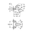 Набір змішувачів Grohe Eurosmart (124458)