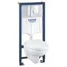 Большой набор для дома Grohe Mega Bundle 39400MB0