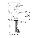 Набор смесителей для ванны 3-в-1 Hansgrohe Focus/Croma (цвет - хром) (467243) фото 5 Aquada.com.ua