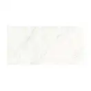 Плитка настенная Fiandre Marmi Maximum Premium White 150 х 75 см Lucidato (MML336715) фото 1 Aquada.com.ua