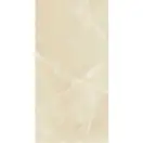 Керамическая плитка Mirage Jewels, Royal 160x320 LUC, глянцевая (JW 03 LUC 160x320) фото 1 Aquada.com.ua