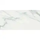 Керамогранит Mirage Jewels Statuario Venato 120 х 278 см (6 мм) SILK матовый (JW 14 SLK 120x278) фото 2 Aquada.com.ua