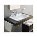 Laufen Pro S Раковина врізна в стільницю, біла (H8189630001041)