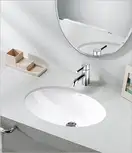 Раковина встраиваемая под столешницу Villeroy & Boch Loop & Friends 385 х 255 мм (61610001) фото 3 Aquada.com.ua