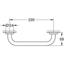 Поручень для ванної Grohe Essentials New (40421001)