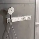 Ручний душ Hansgrohe Raindance Select S 120 3jet, білий / хром (26530400)