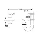 Сифон для умивальника Grohe (28947000)