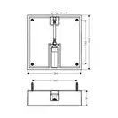 Прихована частина для монтажу верхнього душа, Hansgrohe 40х40 1Je (26254180)