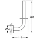 Тримач для запасного рулону туалетного паперу Grohe Essentials New (40385001)