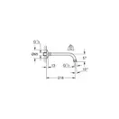 Душовий кронштейн Grohe Relexa 218 мм (27406000)