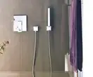 Настінний тримач для ручного душу Grohe Euphoria Cube (27693000)