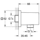 Шлангове підключення Grohe Euphoria Cube (27704000)