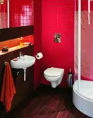 Унитаз подвесной Kolo Nova Pro Pico 50 см 63102000 фото 4 Aquada.com.ua