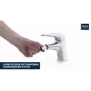 Grohe Eurostyle Змішувач для біде, хром (33565003)