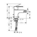 Смеситель для биде, однорычажный Hansgrohe Talis E (цвет - хром) (31622000) фото 2 Aquada.com.ua