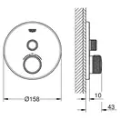 Термостат для вбудованого монтажу на один вихід Grohe Grohtherm SmartControl (29118000)