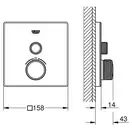 GROHE Термостат прихованого монтажу з 1-ю кнопкою керування GROHTHERM SMARTCONTROL (29153LS0) (29153LS0) фото 3 Aquada.com.ua