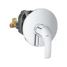 Змішувач для душу Grohe Eurosmart (33556002)