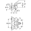 Змішувач для душу Grohe Eurostyle (33590LS3)