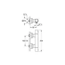Grohe Grohtherm Cube Термостат для душу, хром (34488000)