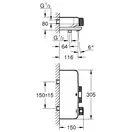 Grohe Grohtherm SmartControl Термостат для ванны, хром (34718000)