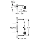 Термостат для душу Grohe Grohtherm SmartControl (34719000)