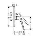 Hansgrohe Novus Смеситель для душа скрытого монтажа, хром (71065000)