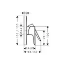 Hansgrohe Talis E Смеситель для душа, хром (71765000)