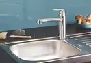 Grohe Eurosmart Cosmopolitan Смеситель для кухни, хром (30193000)