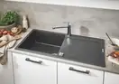 Grohe Eurosmart Cosmopolitan Смеситель для кухни, хром (30193000)