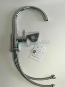 Смеситель для кухни Grohe Bau Classic (цвет - хром) (31234000) фото 3 Aquada.com.ua