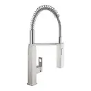 Grohe Eurocube Змішувач для кухні, SuperSteel (31395DC0)