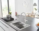 Система фільтрів для питної води зі змішувачем Grohe Blue Home Connected (31455001)