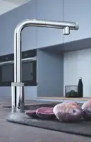 Grohe Eurosmart New Смеситель для кухни, хром (31613000)