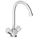 Смеситель для кухни Grohe Costa L (цвет - хром) (31831001)